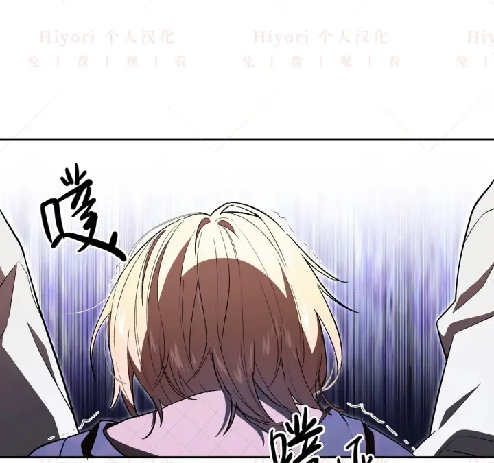 《约翰爱蒂特》第09话图126