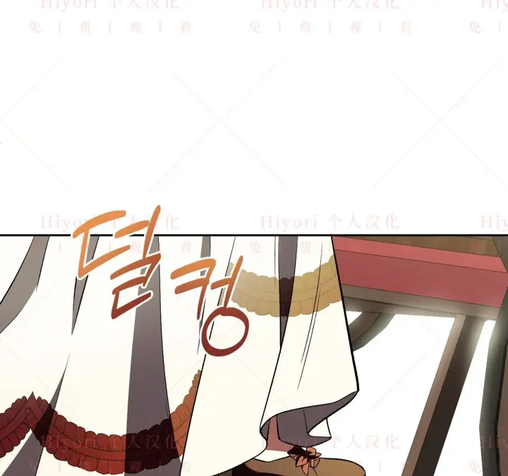 《约翰爱蒂特》第09话图63