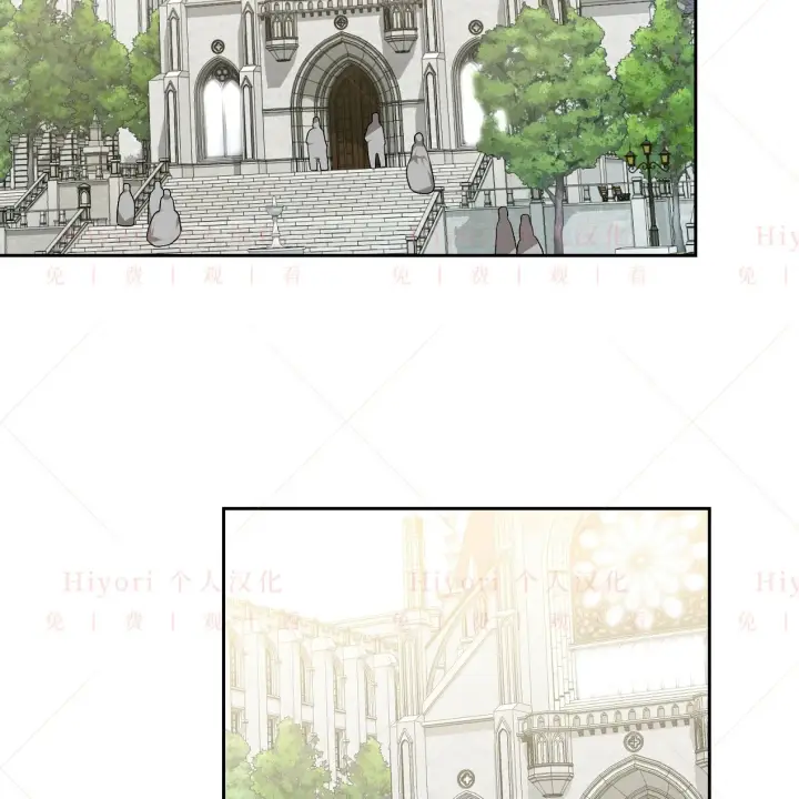 《约翰爱蒂特》第09话图89