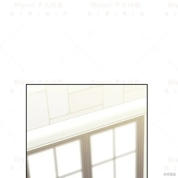 《约翰爱蒂特》第10话图117