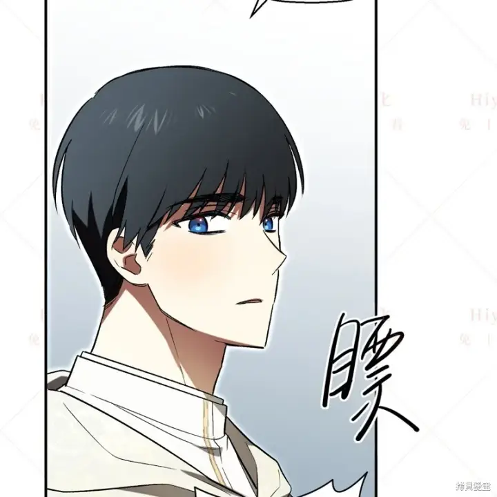 《约翰爱蒂特》第11话图76