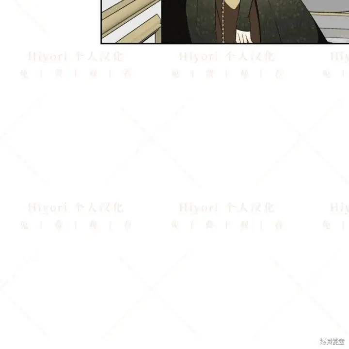 《约翰爱蒂特》第14话图109