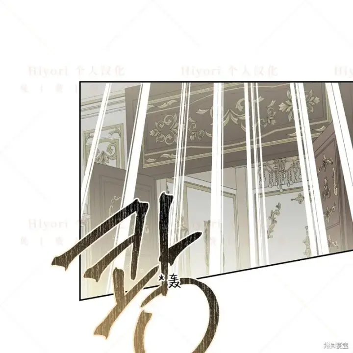 《约翰爱蒂特》第14话图99
