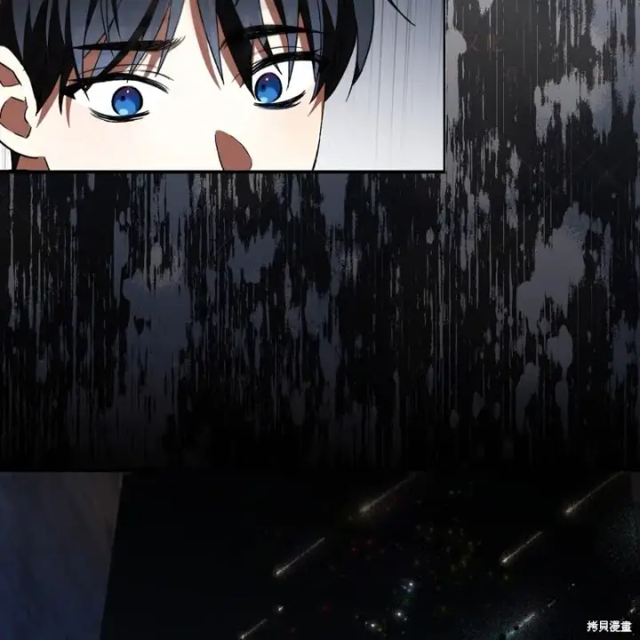 《约翰爱蒂特》第16话图98