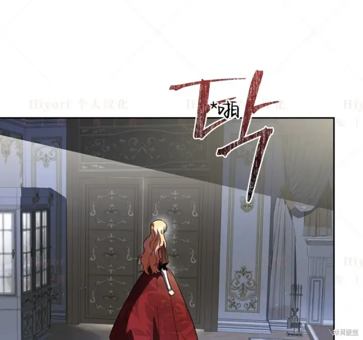 《约翰爱蒂特》第17话图12