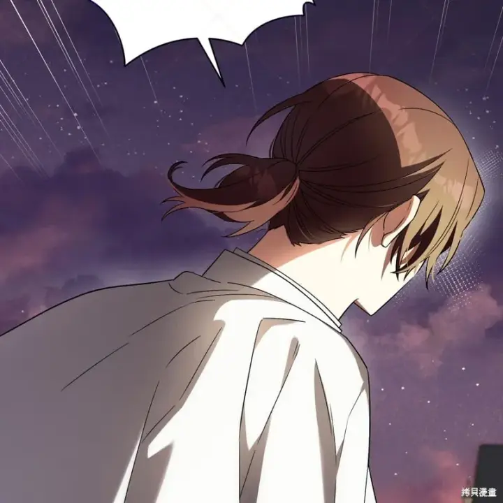 《约翰爱蒂特》第17话图164
