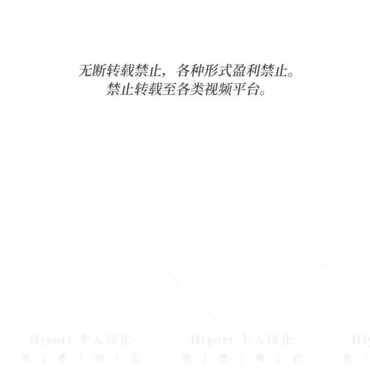 《约翰爱蒂特》第19话图69