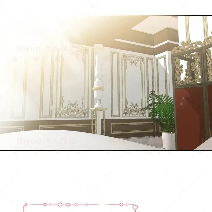 《约翰爱蒂特》第19话图71