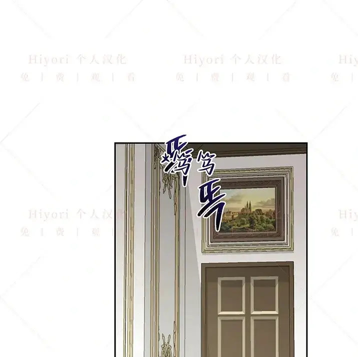 《约翰爱蒂特》第20话图74