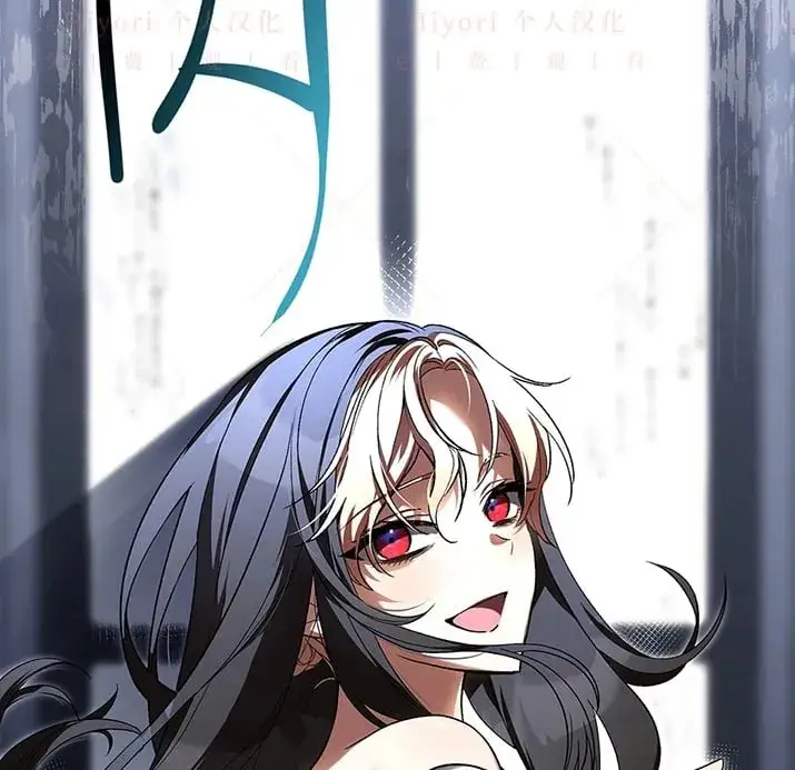 《约翰爱蒂特》第21话图155