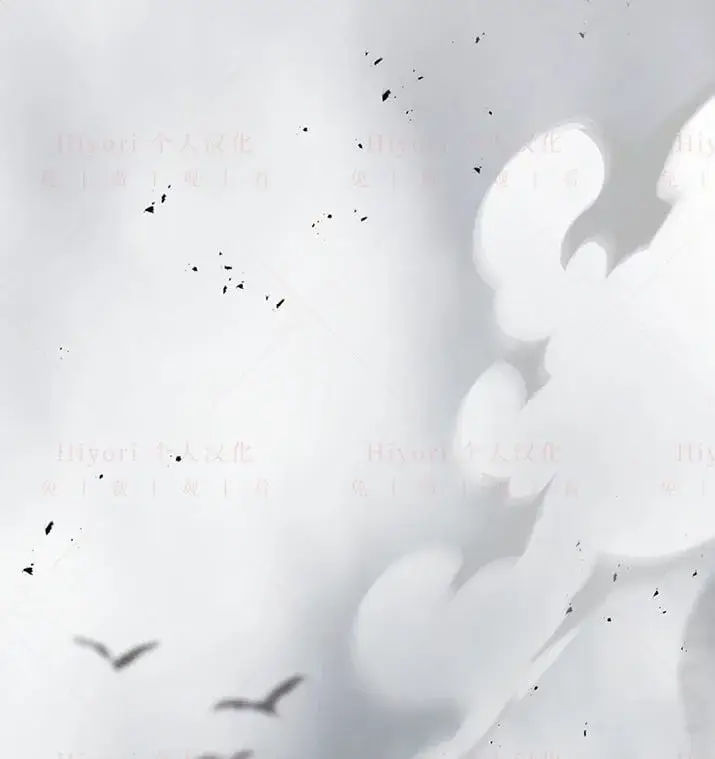 《约翰爱蒂特》第21话图160