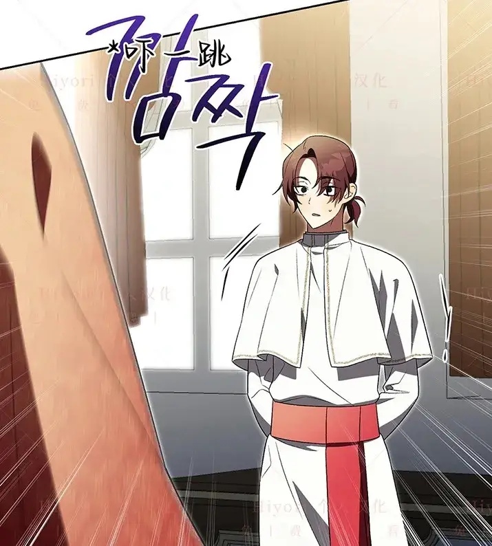 《约翰爱蒂特》第21话图81