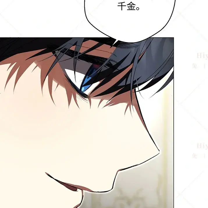《约翰爱蒂特》第21话图96