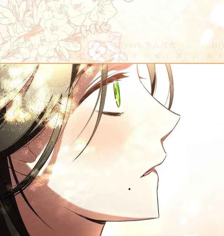 《约翰爱蒂特》第23话图107