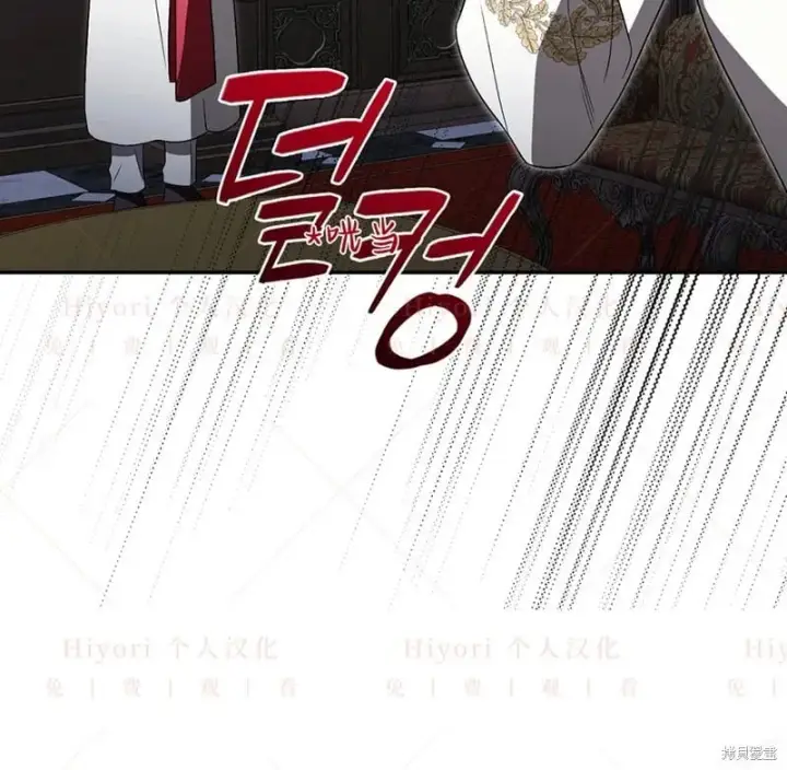 《约翰爱蒂特》第24话图139