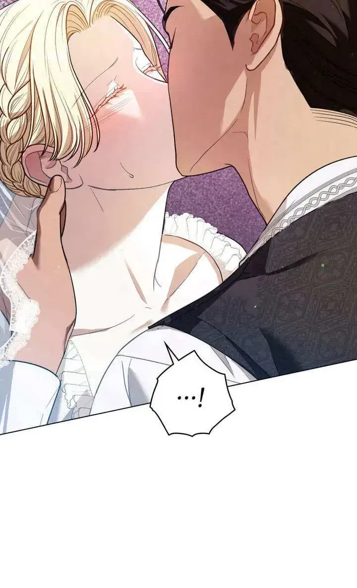 漫画《与善良的仇人政治联姻》第1话第54张图