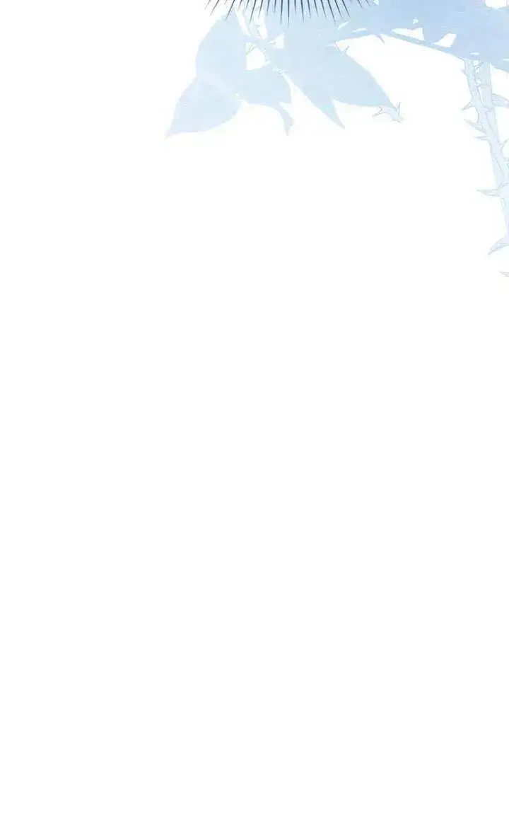 漫画《与善良的仇人政治联姻》第1话第60张图