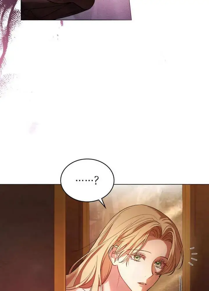 漫画《与善良的仇人政治联姻》第1话第83张图