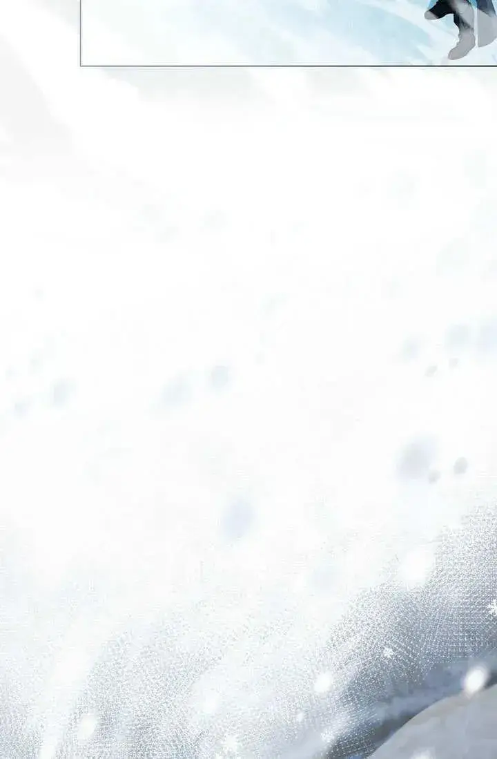 漫画《与善良的仇人政治联姻》第5话第44张图