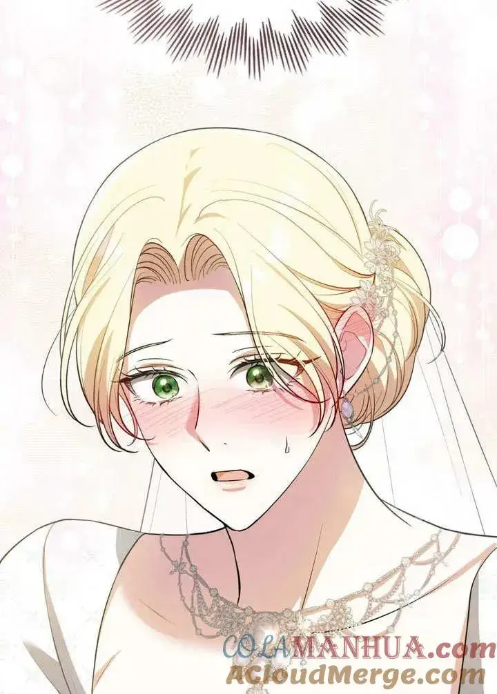 漫画《与善良的仇人政治联姻》第7话第94张图