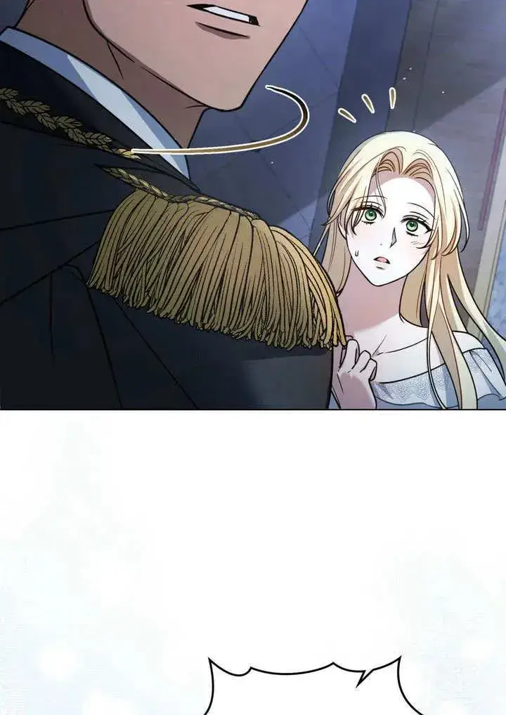 漫画《与善良的仇人政治联姻》第9话第86张图