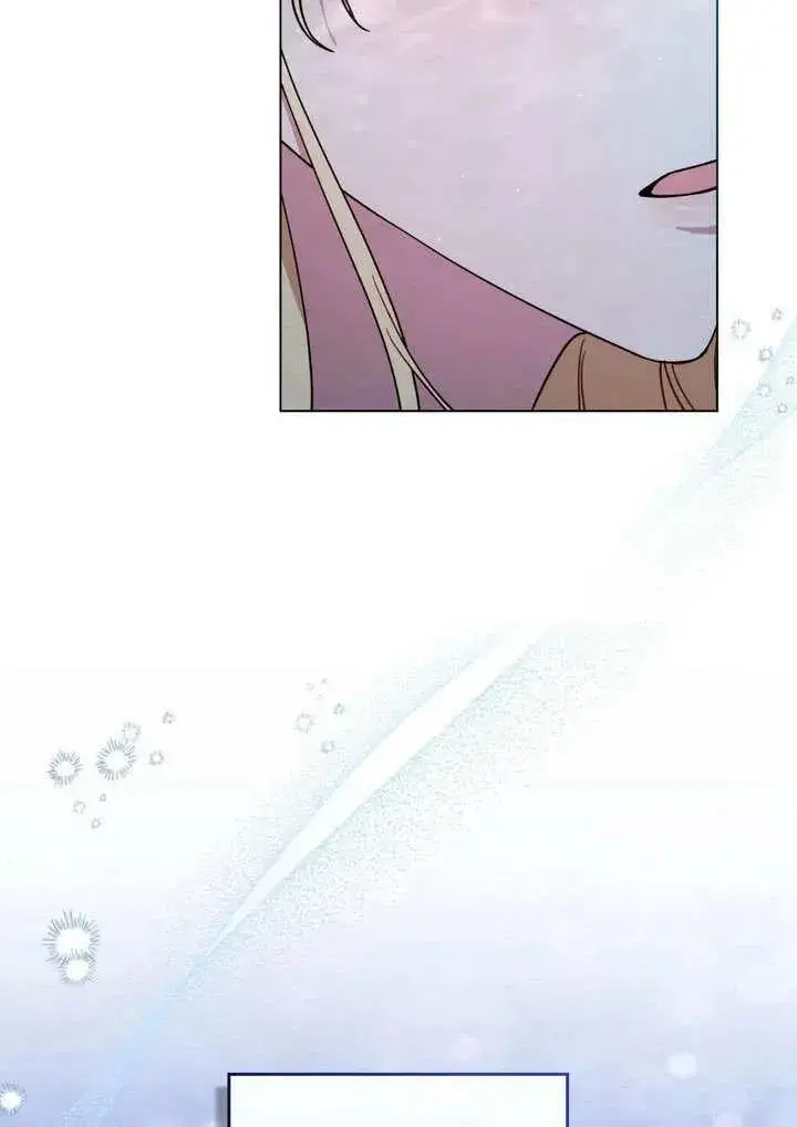漫画《与善良的仇人政治联姻》第9话第90张图
