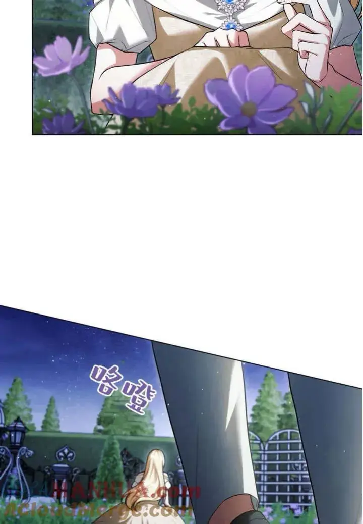 漫画《与善良的仇人政治联姻》第22话第37张图