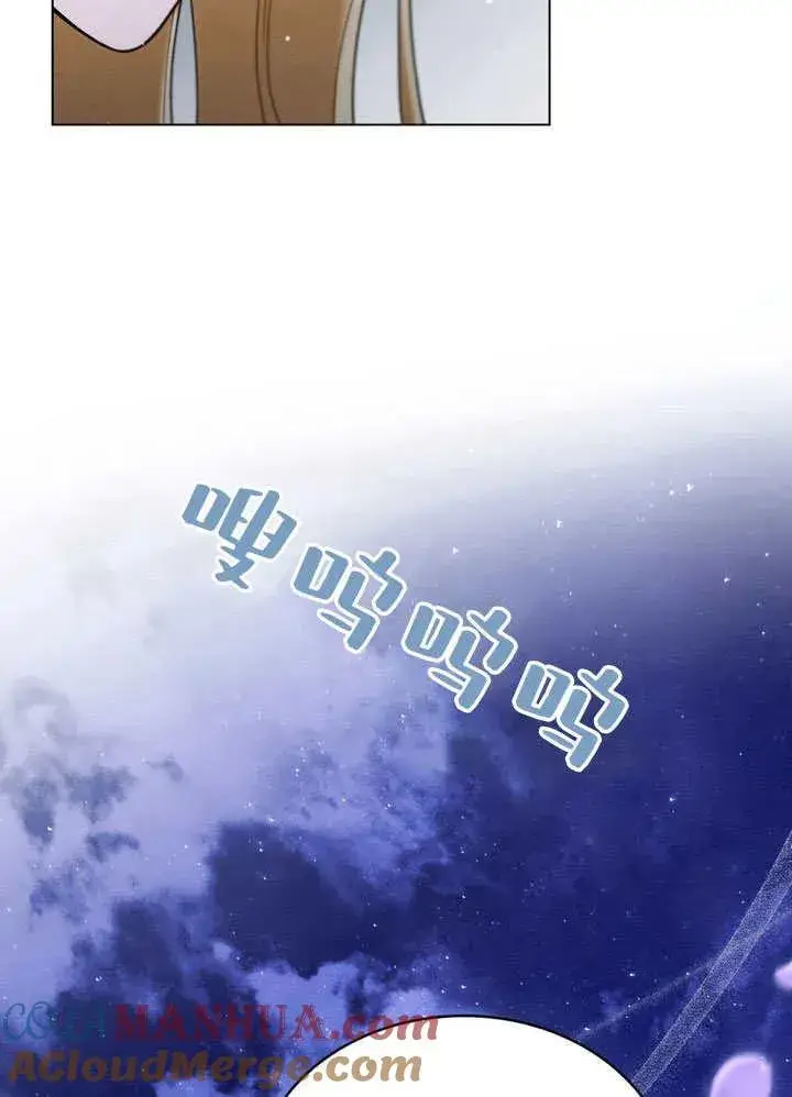 漫画《与善良的仇人政治联姻》第22话第58张图