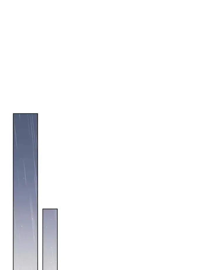 漫画《与善良的仇人政治联姻》第39话第71张图