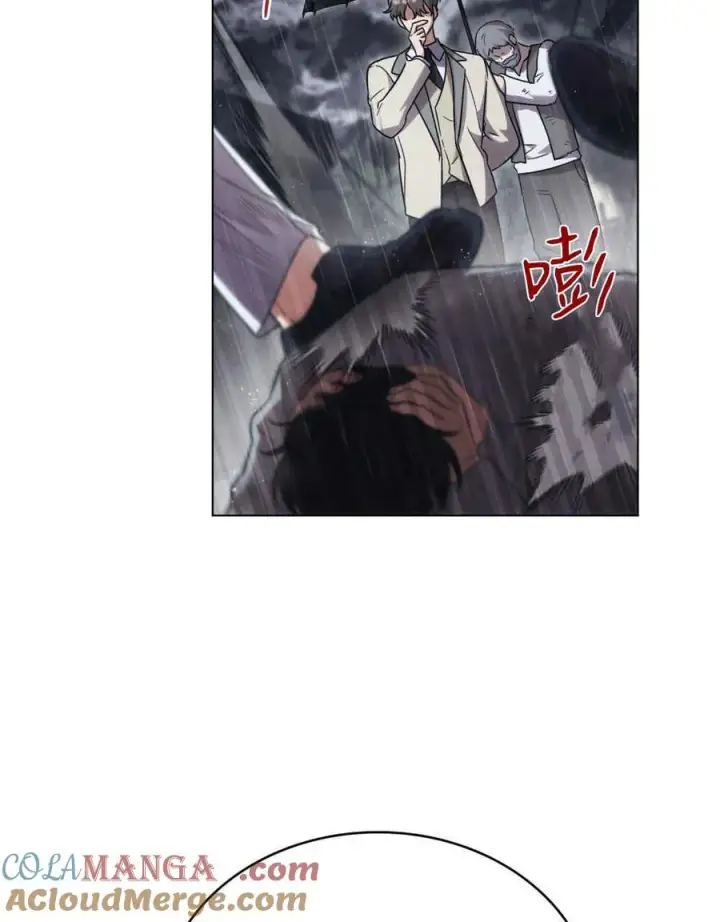漫画《与善良的仇人政治联姻》第40话第5张图