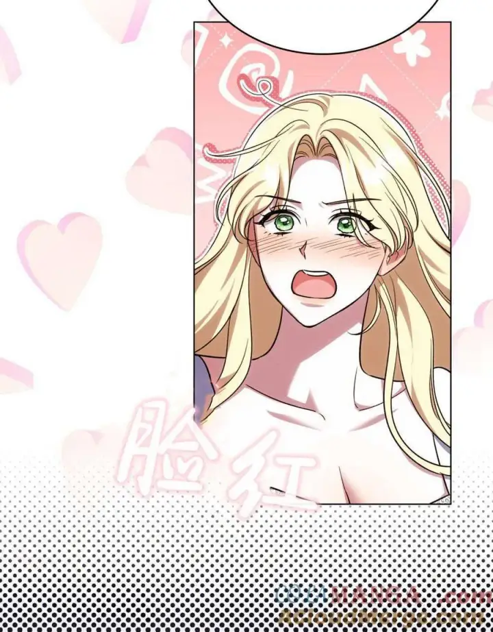 漫画《与善良的仇人政治联姻》第45话第76张图