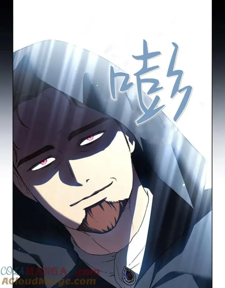 漫画《与善良的仇人政治联姻》第46话第89张图