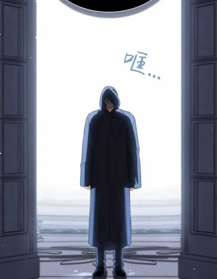 漫画《与善良的仇人政治联姻》第47话第42张图