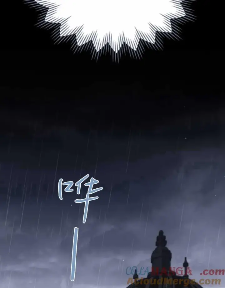 漫画《与善良的仇人政治联姻》第47话第65张图