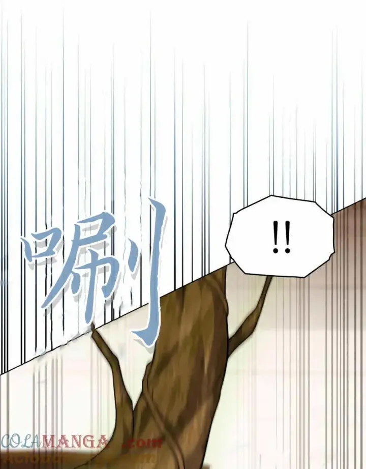 漫画《与善良的仇人政治联姻》第48话第58张图