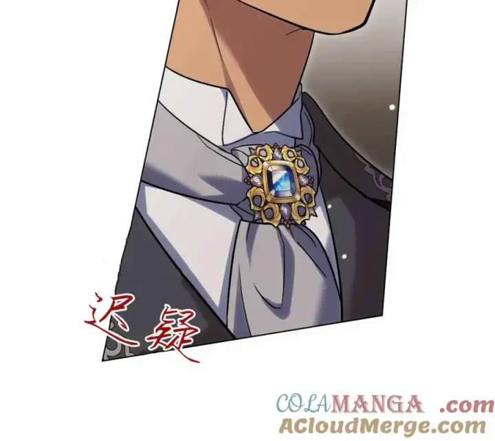漫画《与善良的仇人政治联姻》第48话第79张图