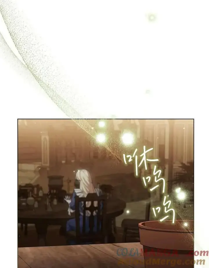 《与善良的仇人政治联姻》第50话图91