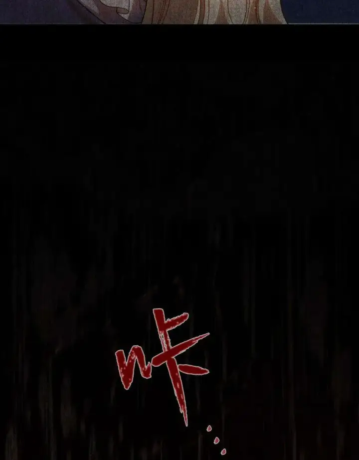 漫画《与善良的仇人政治联姻》第53话第96张图
