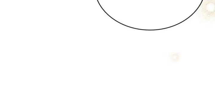 漫画《与善良的仇人政治联姻》第61话第26张图
