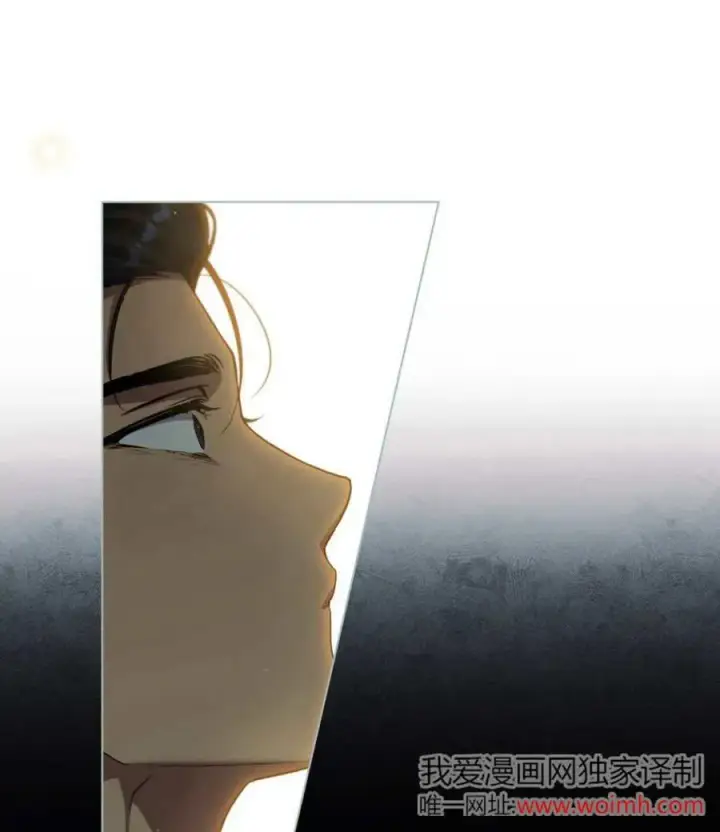 漫画《与善良的仇人政治联姻》第71话第41张图