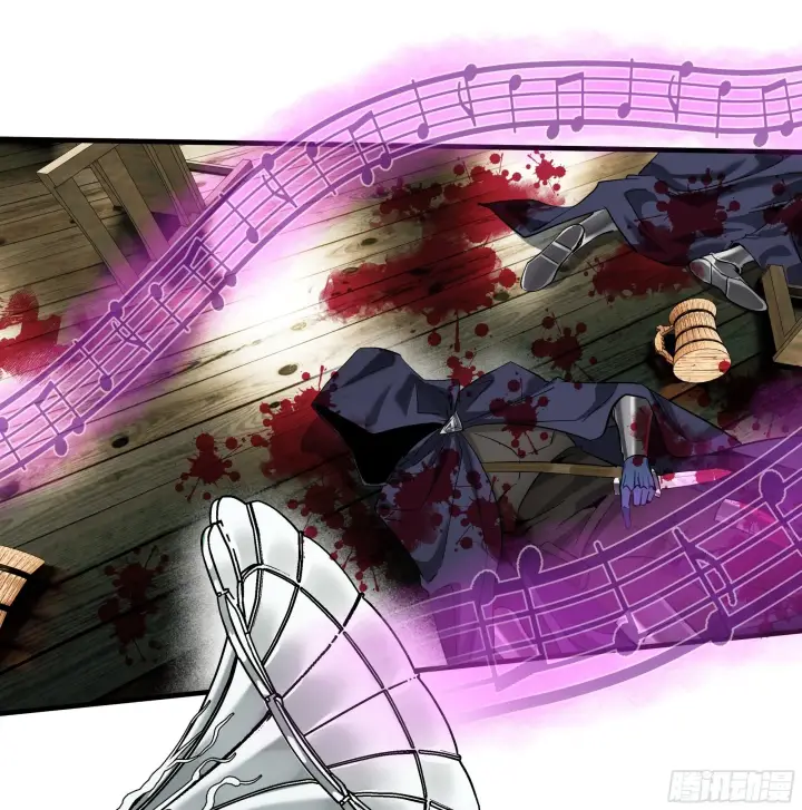 漫画《与死亡同行：从鱼人地下城开始》145 不战而胜第2张图