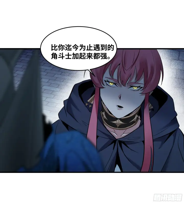 漫画《与死亡同行：从鱼人地下城开始》145 不战而胜第32张图