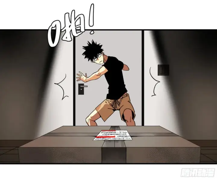 漫画《与死亡同行：从鱼人地下城开始》01 两万分之一的概率第32张图