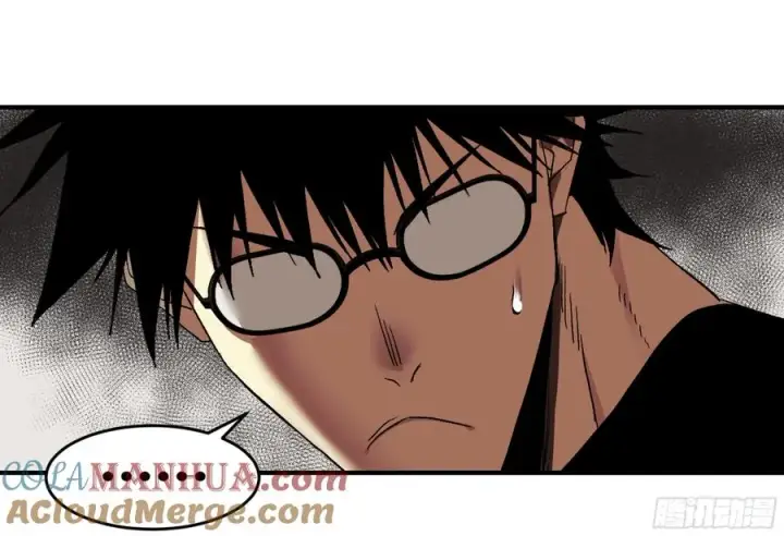漫画《与死亡同行：从鱼人地下城开始》01 两万分之一的概率第33张图