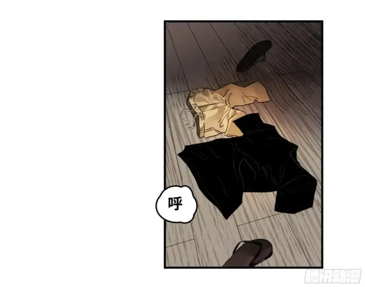 漫画《与死亡同行：从鱼人地下城开始》01 两万分之一的概率第34张图