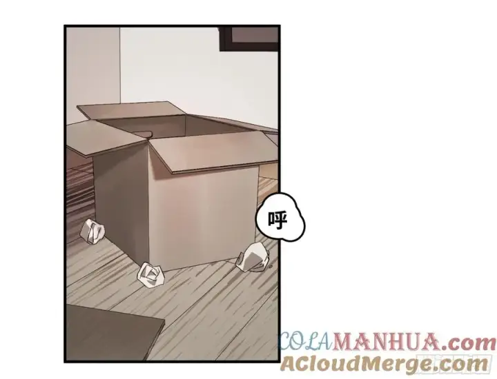 漫画《与死亡同行：从鱼人地下城开始》01 两万分之一的概率第35张图