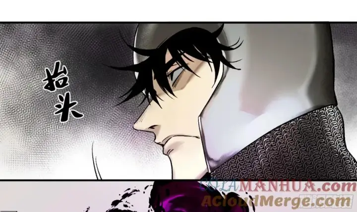 漫画《与死亡同行：从鱼人地下城开始》01 两万分之一的概率第39张图