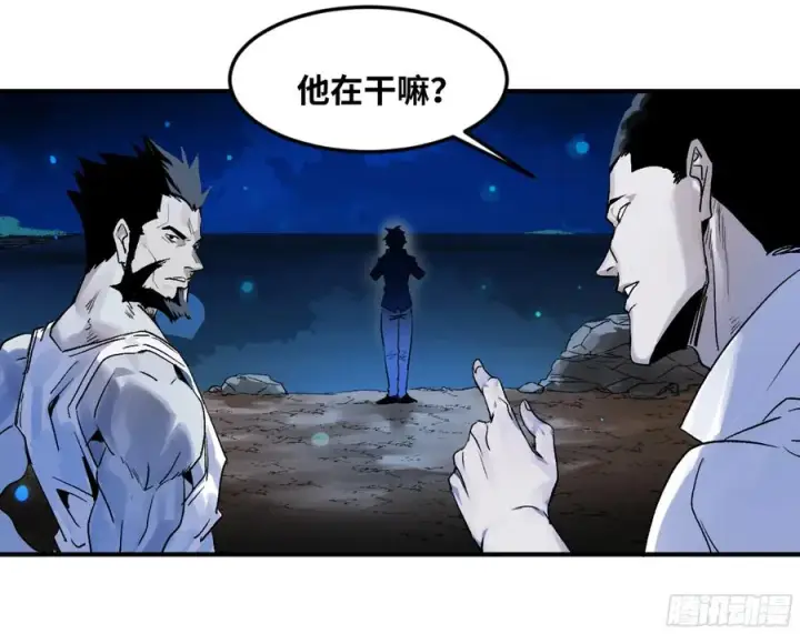 漫画《与死亡同行：从鱼人地下城开始》10 聆听女妖之声第27张图