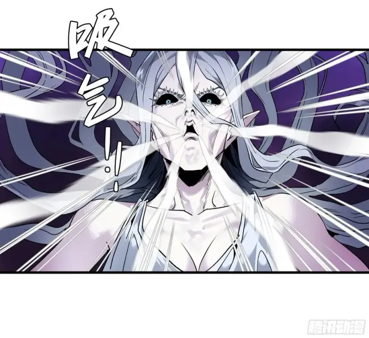 漫画《与死亡同行：从鱼人地下城开始》12 物理免疫第30张图