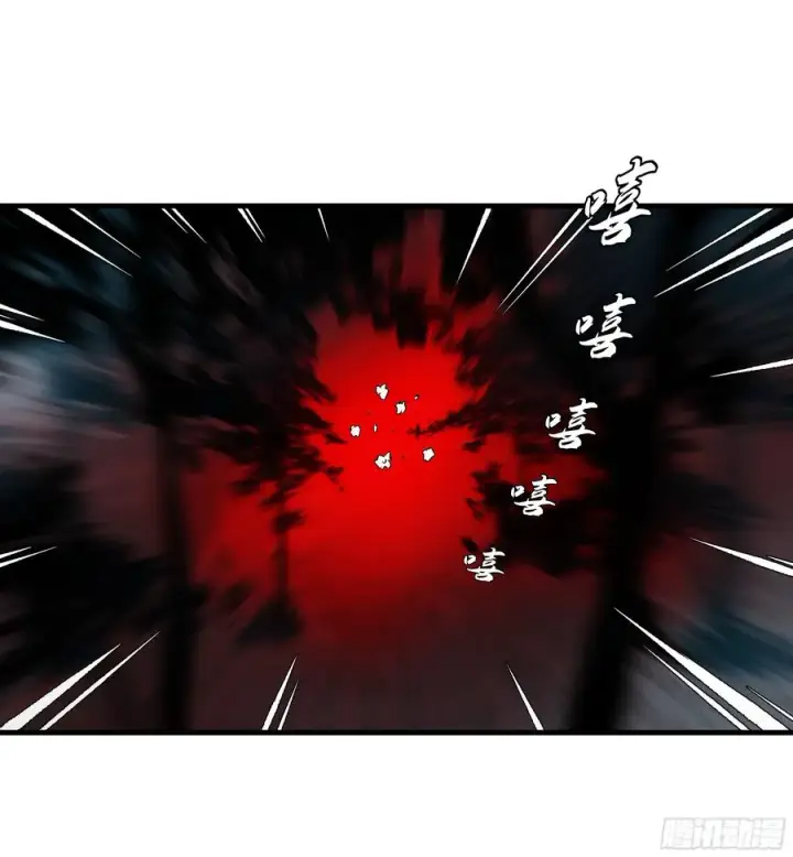 漫画《与死亡同行：从鱼人地下城开始》12 物理免疫第56张图